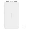 Redmi Power Bank 10000mAh