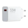 Xiaomi 33W Charging Combo (USB-A)