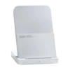 Xiaomi 50W Wireless Charging Stand Pro